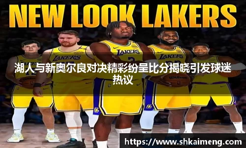 mk体育