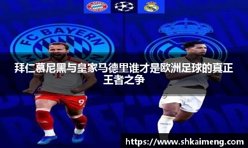 VKGAME威客游戏入口