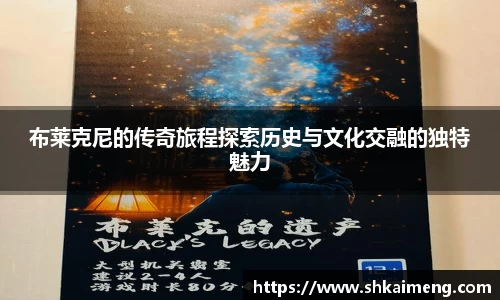 威客电竞