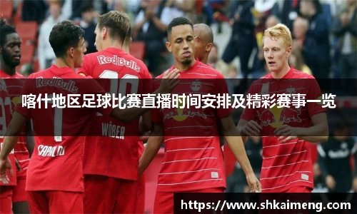 威客电竞官方平台