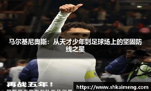 VKGAME威客游戏入口