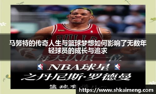 威客电竞