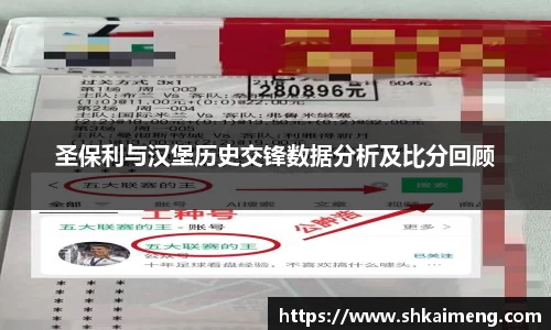 VKGAME威客游戏入口