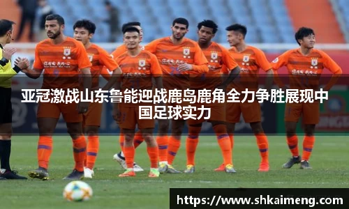 威客电竞官方平台