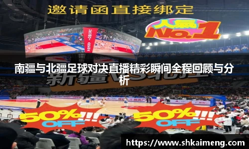 VKGAME威客游戏入口