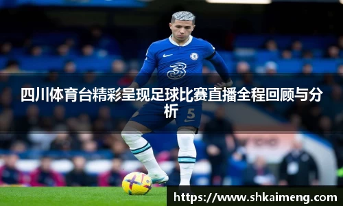 威客电竞官方平台