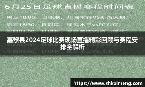 VKGAME威客游戏入口