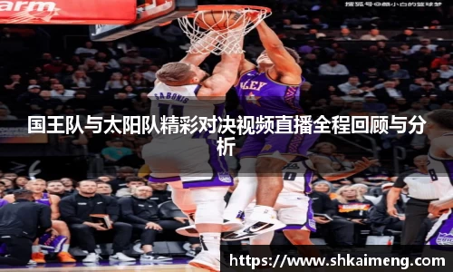 威客电竞官方平台