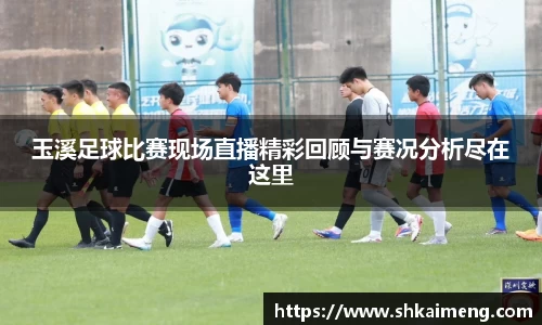 VKGAME威客游戏入口