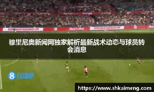 威客电竞官方平台
