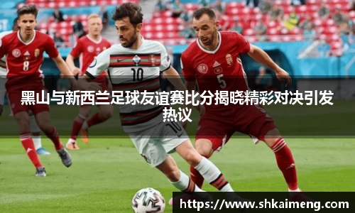 威客电竞