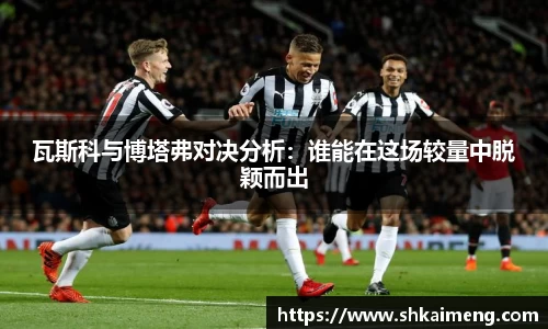 VKGAME威客游戏入口