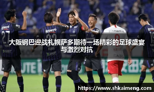 威客电竞